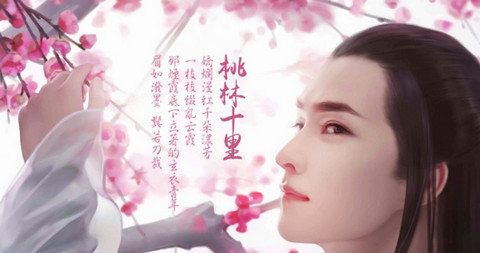 圣墟斩仙截图