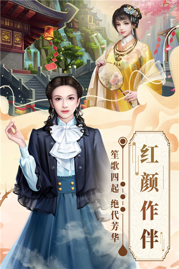 格斗英雄传奇截图