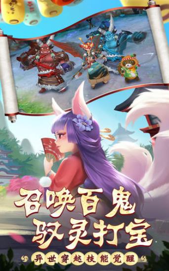 热血枪客游戏截图