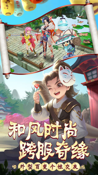 热血枪客游戏截图