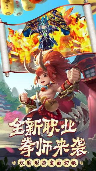 热血枪客游戏截图