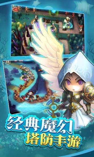 小小战争复刻游戏截图