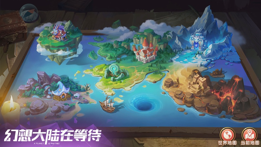 火之纹章游戏截图
