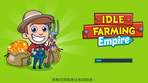 放置农场(Idle Farming Empire)