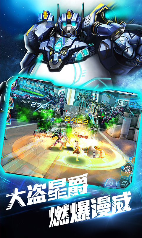 中世纪海战手游截图