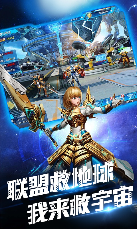 中世纪海战手游截图
