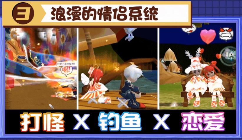 希尔特大陆截图