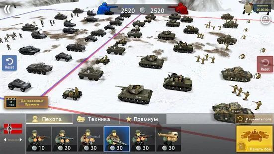 二战模拟苏联战争