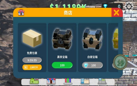 矿石工厂大亨游戏截图