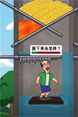 赢在思维929游戏截图
