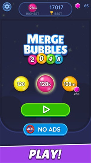 2048合并气泡游戏截图