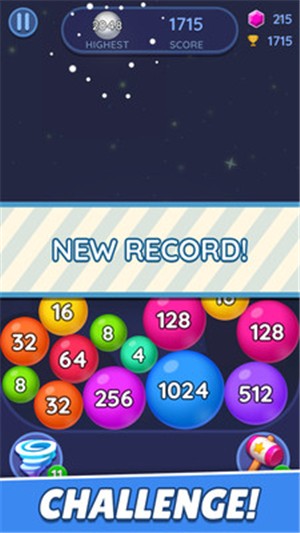 2048合并气泡游戏截图
