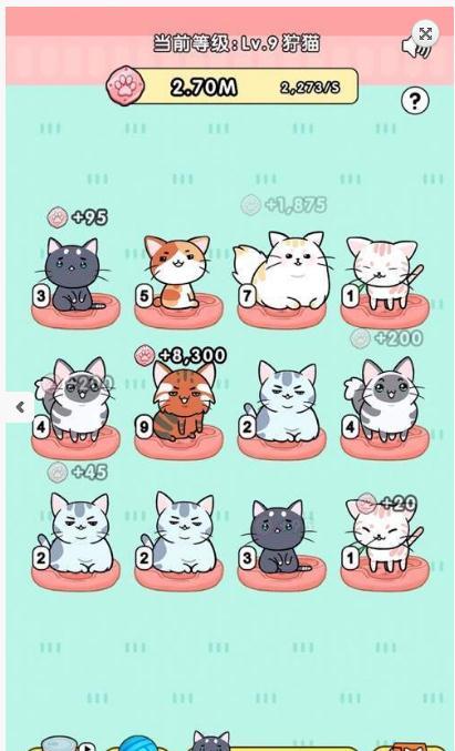 全民猫咪红包版截图