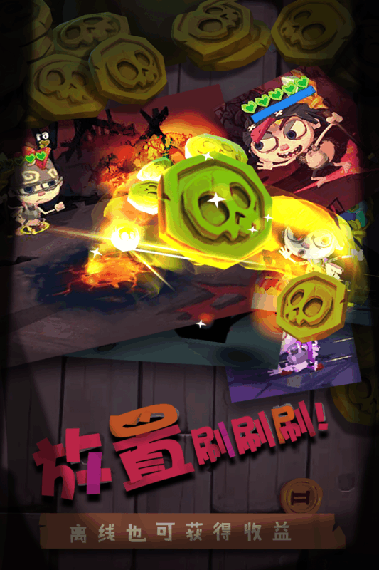 独奏骑士游戏截图