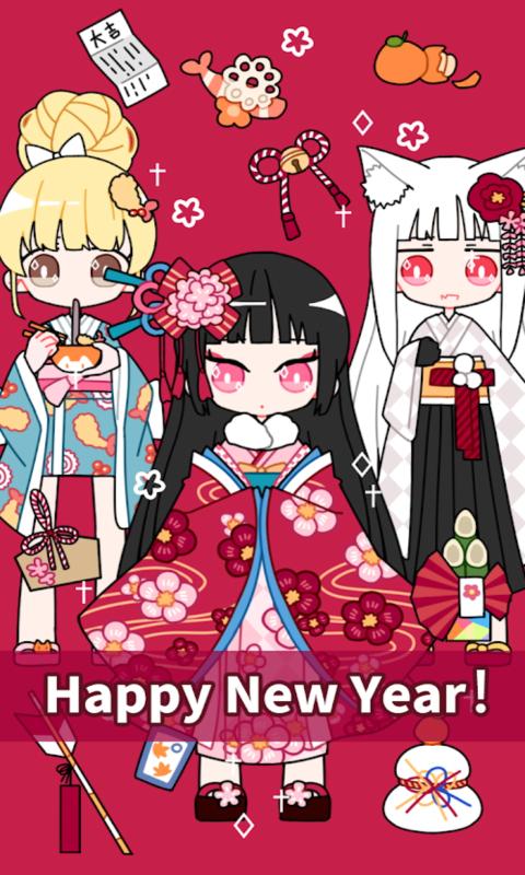萌拼美少女游戏截图