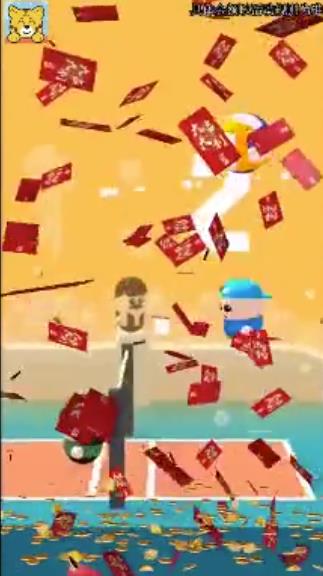 小小老虎红包版