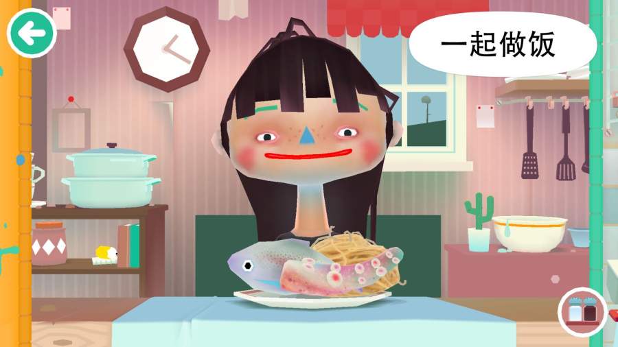 托卡小厨房2截图