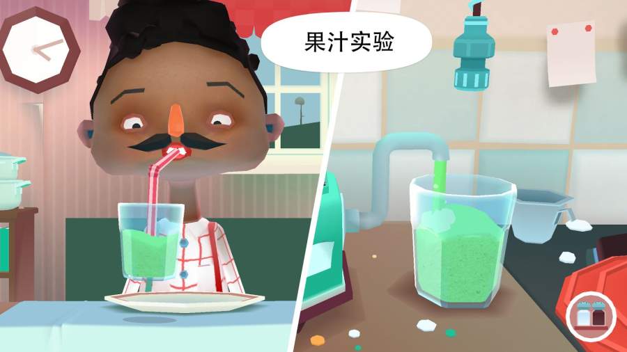 托卡小厨房2截图
