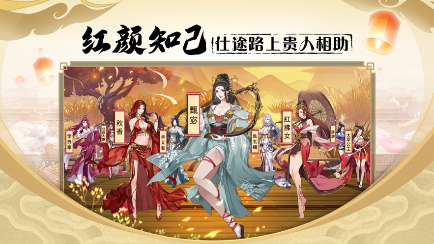 密探零零发游戏下载_密探零零发iOS版下载v1.4.2
