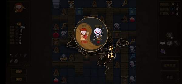 西游魔塔游戏下载_西游魔塔手机版下载v1.0