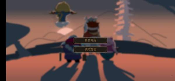 西游魔塔游戏下载_西游魔塔手机版下载v1.0