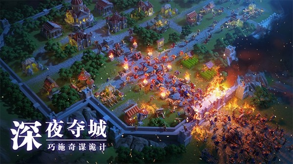 万国觉醒iOS下载_万国觉醒iOS国际服下载v1.0.18.20