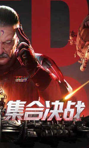 尤里的复仇手机版下载_尤里的复仇手机版安装包下载v1.7.0