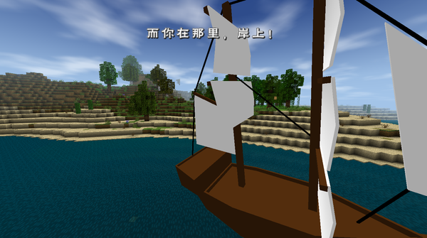 生存战争2野人岛截图