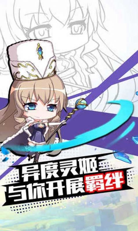 萌娘后宫游戏下载_萌娘后宫手机版下载v0.15.41