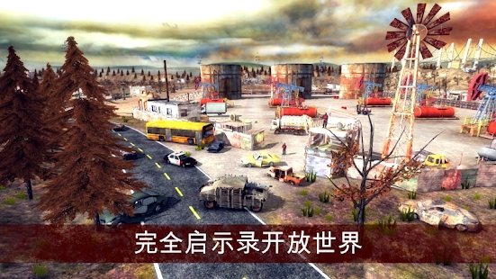 疯狂的僵尸清道夫游戏下载_疯狂的僵尸清道夫游戏手机下载v1.0