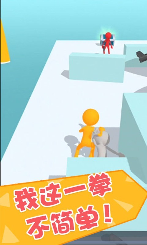 功夫大闯关游戏下载_功夫大闯关手机版下载v1.0.0
