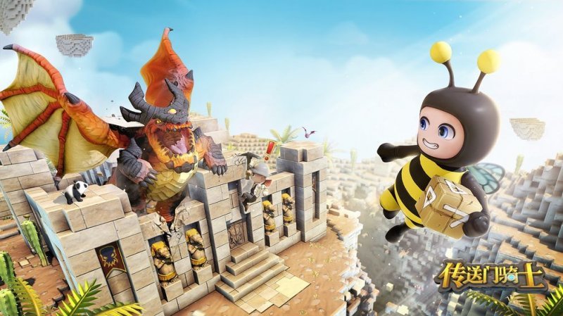 传送门骑士旧版本1.2.7下载_传送门骑士旧版本1.2.7免费下载v1.2.7