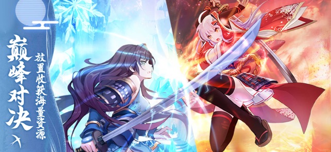 放置战姬夏日版下载_放置战姬美少女夏日版下载v1.4.0