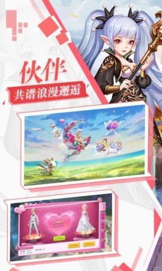 我的魔幻世界下载_我的魔幻世界最新版下载v1.5.3