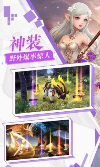 我的魔幻世界下载_我的魔幻世界最新版下载v1.5.3