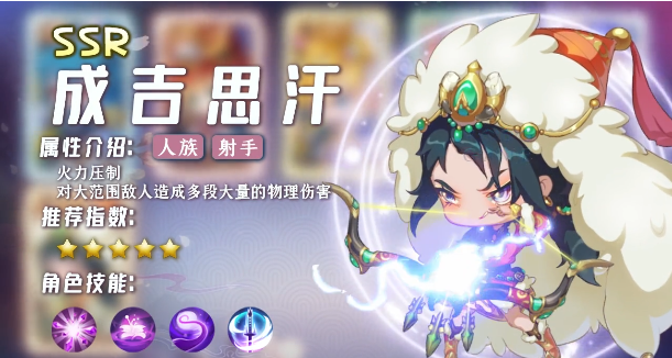 皇的战争游戏下载_皇的战争最新版下载v11.1