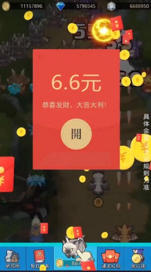飞龙大乱斗下载_飞龙大乱斗游戏下载