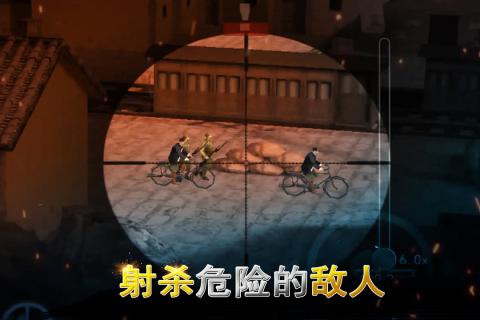 二战狙击下载_二战狙击手游下载v2.9.6