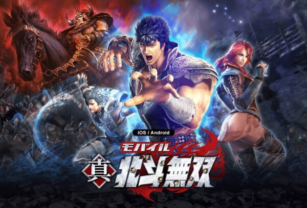 真北斗无双下载_真北斗无双3下载v3.1.0