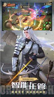 女神异世录红包版下载_女神异世录红包版游戏下载v1.0.0