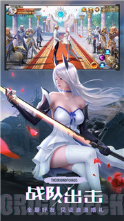 女神异世录红包版下载_女神异世录红包版游戏下载v1.0.0