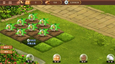梦幻名将传下载_梦幻名将传手机版下载v1.0.1