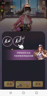 富贵人生红包版下载_富贵人生红包版最新下载v1.1.1