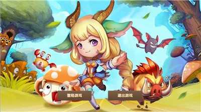 我不是王者游戏下载_我不是王者安卓版下载v11.0.4