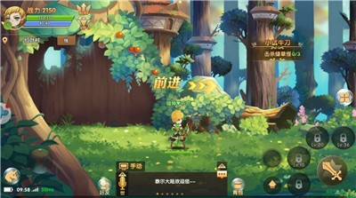我不是王者游戏下载_我不是王者安卓版下载v11.0.4
