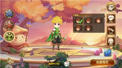 我不是王者游戏下载_我不是王者安卓版下载v11.0.4