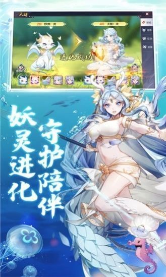 阴阳式神记手游下载_阴阳式神记最新版下载v11