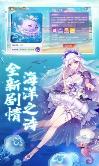 阴阳式神记手游下载_阴阳式神记最新版下载v11