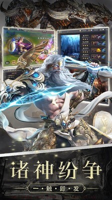 遗落的世界2游戏下载_遗落的世界2最新版下载v1.0.3