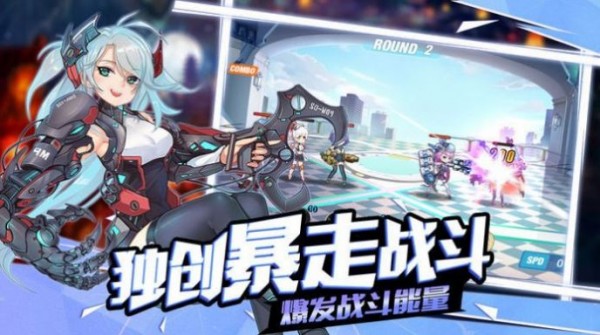 海舰战姬游戏下载_海舰战姬安卓版下载v1.1